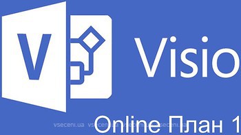 Фото Microsoft Visio Online Plan 1 на 1 рік (3f22d04e_1Y)