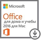 Фото Microsoft Office Mac Home Business 2016 для 1 ПК багатомовна, коробкова версія (W6F-00820)