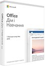 Фото Microsoft Office 2019 Для дому і навчання 1 ПК 32/64 bit Ukrainian Medialess P6 (79G-05215)