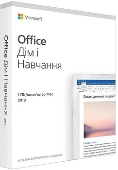 Фото Microsoft Office 2019 Для дому і навчання 1 ПК 32/64 bit Ukrainian Medialess P6 (79G-05215)