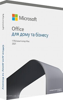 Фото Microsoft Office 2021 Для дому та бізнесу Ukrainian CEE Only Medialess FPP (T5D-03556)