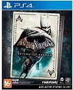 Фото Batman: Return to Arkham (PS4), Blu-ray диск