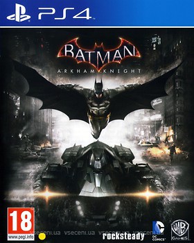 Фото Batman: Arkham Knight (PS4), Blu-ray диск