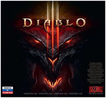 Фото Diablo III (PC), електронний ключ