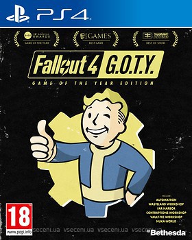 Фото Fallout 4. Game of the Year Edition (PS4), Blu-ray диск