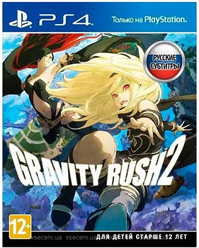 Фото Gravity Rush 2 (PS4), Blu-ray диск
