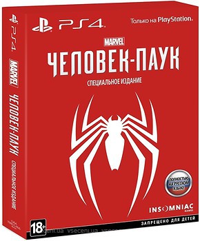 Фото Marvel's Spider-Man Special Edition (PS4), Blu-ray диск