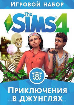 Фото The Sims 4 Пригоди в джунглях DLC (PC), електронний ключ
