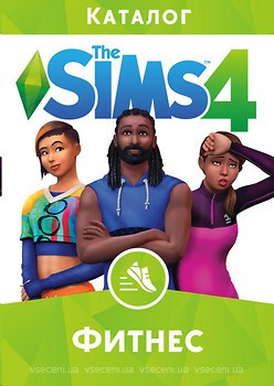 Фото The Sims 4 Фітнес DLC (PC), електронний ключ