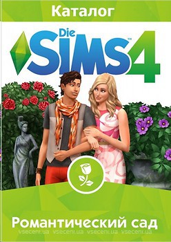 Фото The Sims 4 Романтичний сад DLC (PC), електронний ключ