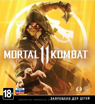 Фото Mortal Kombat 11 (PC), електронний ключ