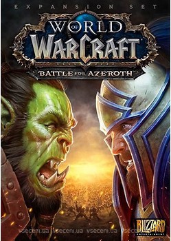 Фото World of Warcraft: Battle for Azeroth (PC), електронний ключ