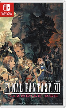 Фото Final Fantasy XII The Zodiac Age (Nintendo Switch), картридж