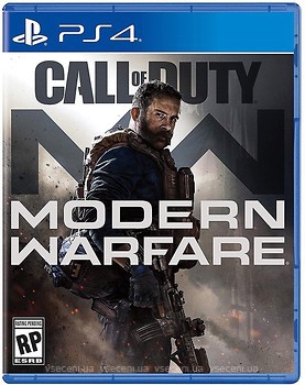 Фото Call of Duty: Modern Warfare Dark Edition (PS4), Blu-ray диск