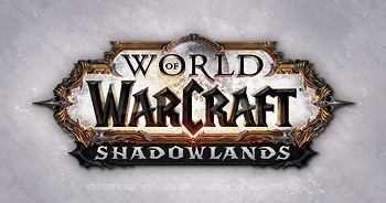 Фото World of Warcraft: Shadowlands (PC), електронний ключ