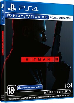 Фото Hitman 3 (PS4, PS5 Upgrade Available), Blu-ray диск