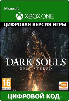 Фото Dark Souls Remastered (Xbox One), електронний ключ