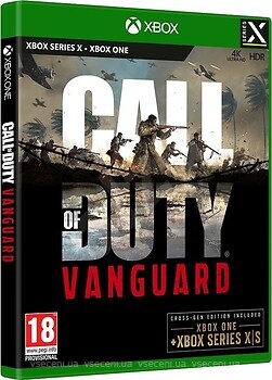 Фото Call of Duty: Vanguard (Xbox Series, Xbox One), Blu-ray диск