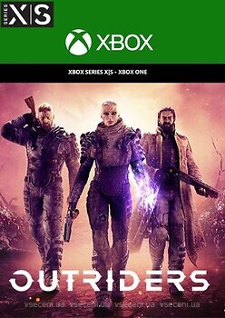 Фото Outriders (Xbox Series, Xbox One), електронний ключ