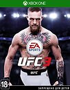 Фото UFC 3 (Xbox One), електронний ключ