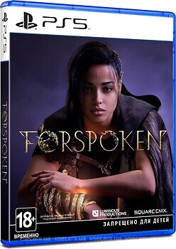 Фото Forspoken (PS5), Blu-ray диск