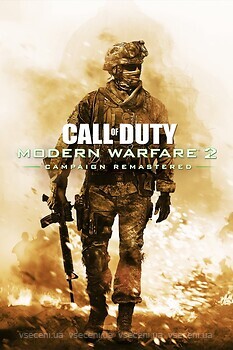 Фото Call of Duty: Modern Warfare 2 Campaign Remastered (Xbox Series, Xbox One), електронний ключ