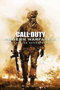 Фото Call of Duty: Modern Warfare 2 Campaign Remastered (Xbox Series, Xbox One), электронный ключ