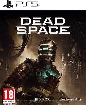 Фото Dead Space Remake (PS5), Blu-ray диск