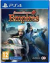 Фото Dynasty Warriors 9 Empires (PS5, PS4), Blu-ray диск