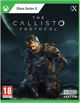 Фото The Callisto Protocol (Xbox Series), електронний ключ