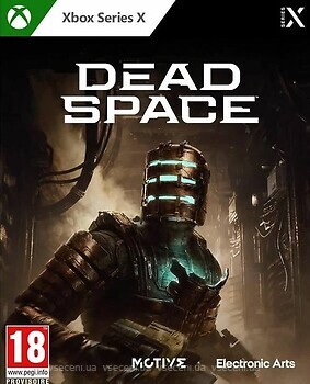 Фото Dead Space Remake (Xbox Series), електронний ключ