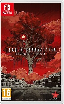 Фото Deadly Premonition 2: A Blessing in Disguise (Nintendo Switch), картридж