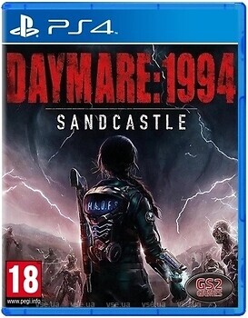 Фото Daymare: 1994 Sandcastle (PS4), Blu-ray диск