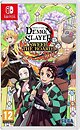 Фото Demon Slayer -Kimetsu no Yaiba- Sweep the Board! (Nintendo Switch), картридж