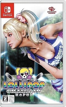 Фото Lollipop Chainsaw RePOP (Nintendo Switch), картридж