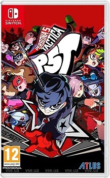 Фото Persona 5 Tactica (Nintendo Switch), картридж