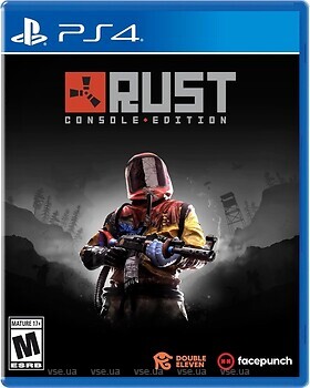 Фото Rust (PS4), Blu-ray диск