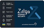 Фото Zillya! Internet Security for Android для 1 пристрою на 1 рік (ZISA-1y-1d)