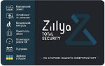 Фото Zillya! Total Security для 2 ПК на 1 рік (4820174870164)