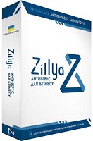 Фото Zillya! антивирус для бизнеса для 50 ПК на 2 года (ZAB-2y-50pc)