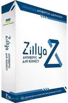 Фото Zillya! антивирус для бизнеса для 22 ПК на 5 лет (ZAB-5y-22pc)