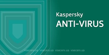 Фото Kaspersky Anti-Virus 2020 продовження для 1 ПК на 1 рік (5056244903213)