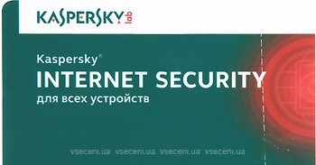 Фото Kaspersky Internet Security Multi-Device 2020 продовження для 2 ПК на 1 рік (5056244903336)