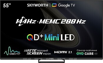 Skyworth55X87PRO