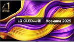 Фото LG OLED97G54LW