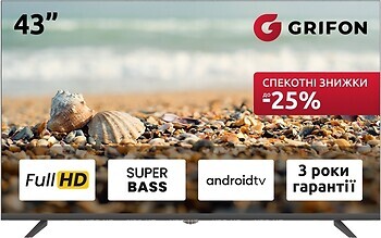 Фото Grifon Nova NV43FSB