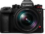 Фото Panasonic Lumix S1R II Kit S 24-105 mm f/4