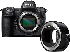Фото Nikon Z8 Body + FTZ II