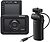 Фото Sony RX0 II V-log kit (DSCRX0M2G.CEE)