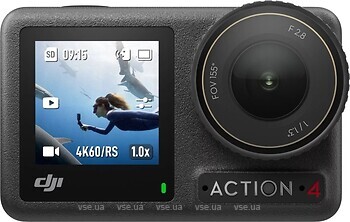 Фото DJI Osmo Action 4 Vlog Combo